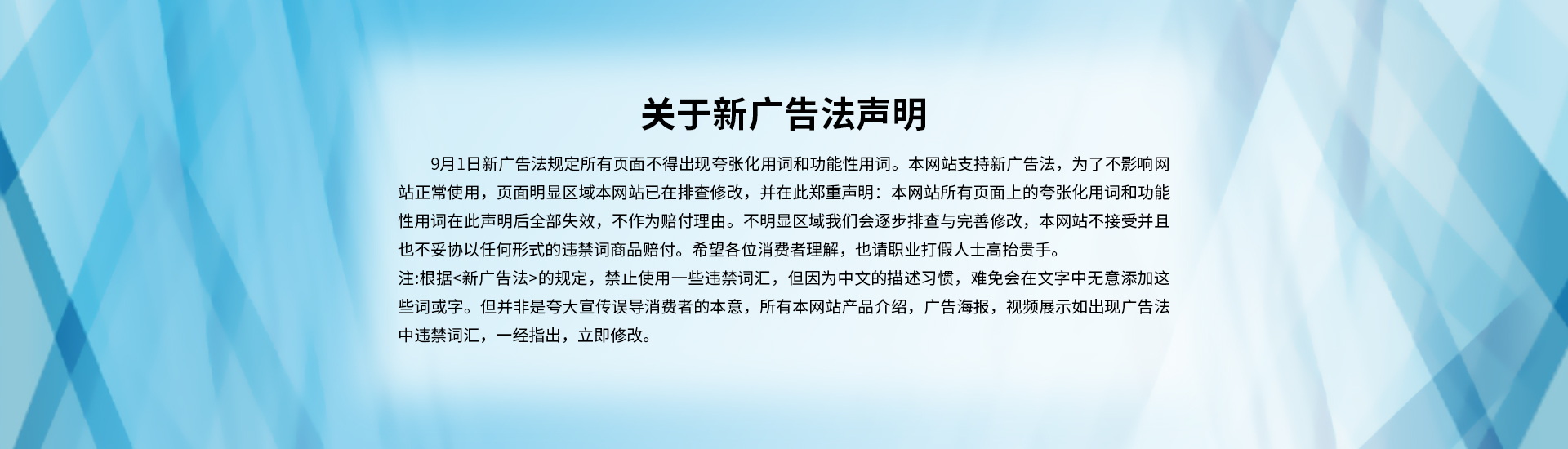 衬四氟储爱体育（中国）、钢衬po管、钢衬四氟管